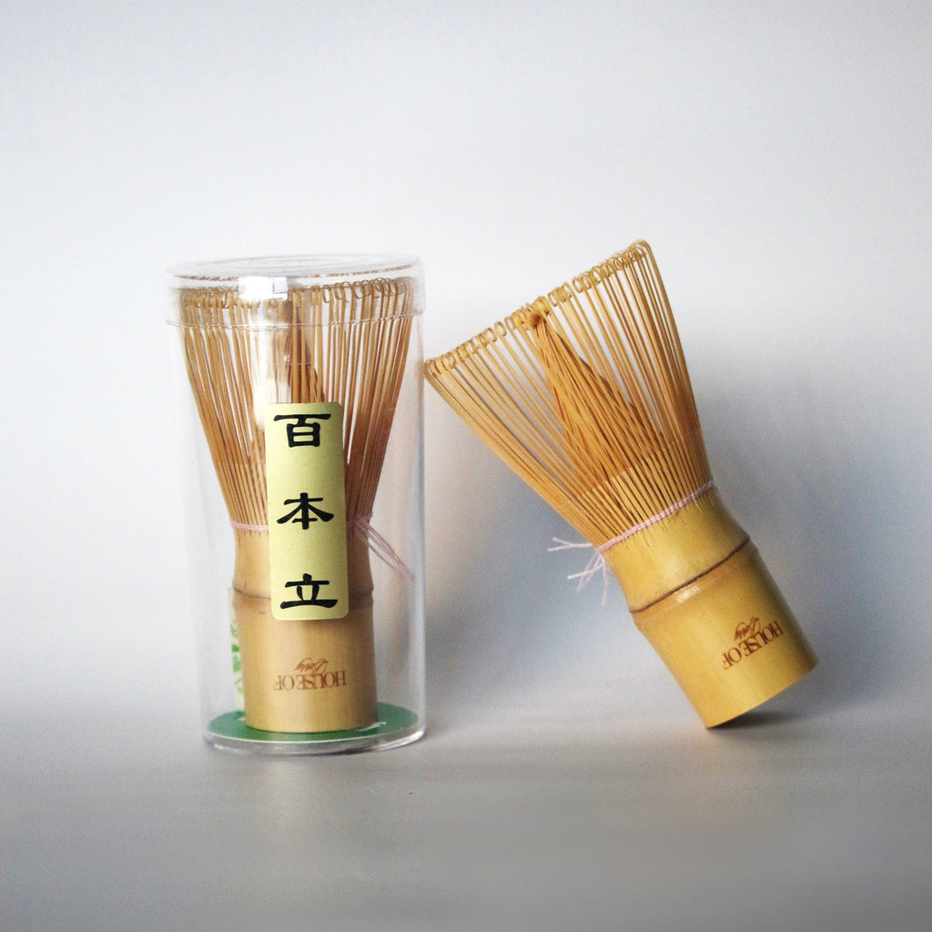 Matcha Ritual Bundle
